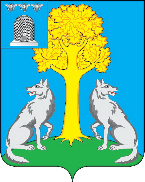 Герб  Инжавинского района.